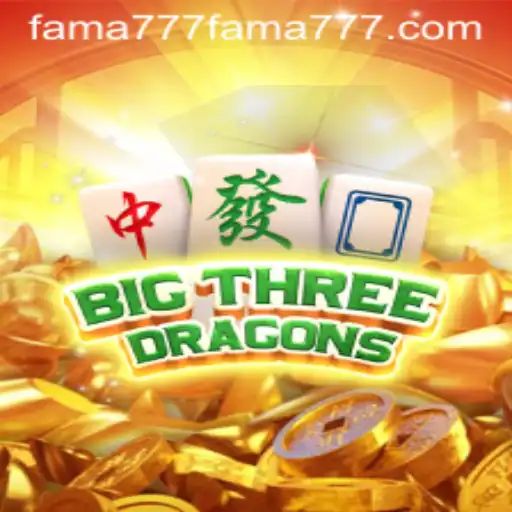 fama777 PH Login Exclusive Events