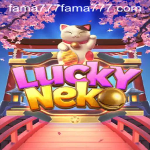 fama777 PH Login Lottery Games