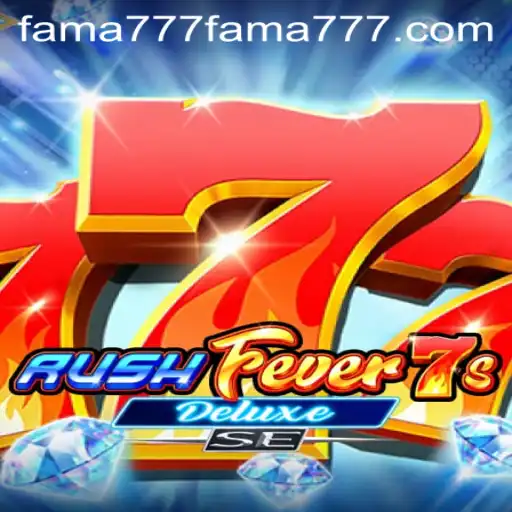 fama777 PH Login Lottery Games